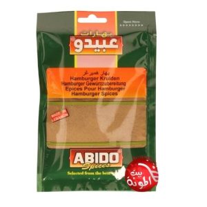 Especia para Hamburgusa Abido 50gr